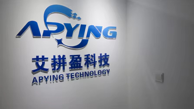 Shanghai Apying Technology Co., Ltd.