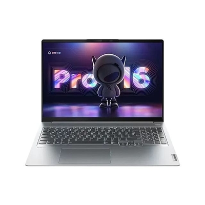 Bon prix Personnalisé de haute qualité Nouveau ordinateur portable xiaoxin 16