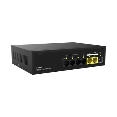 Buon prezzo 100 Mbit/s Dual-port PoE Switch Perfetto per reti di monitoraggio wireless su piccola scala in ambienti esterni e interni in linea